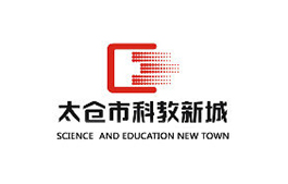 太倉科教新城